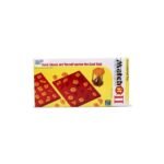 Virgo Toys Match It 2 - Image 3